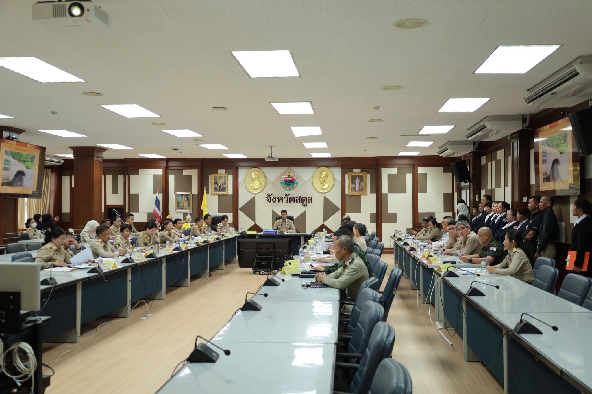 title - ปฏิรูปที่ดินจังหวัดสตูล ร่วมประชุมคณะกรมการจังหวัดและหัวหน้าส่วนราชการ ประจำเดือนเมษายน 2569